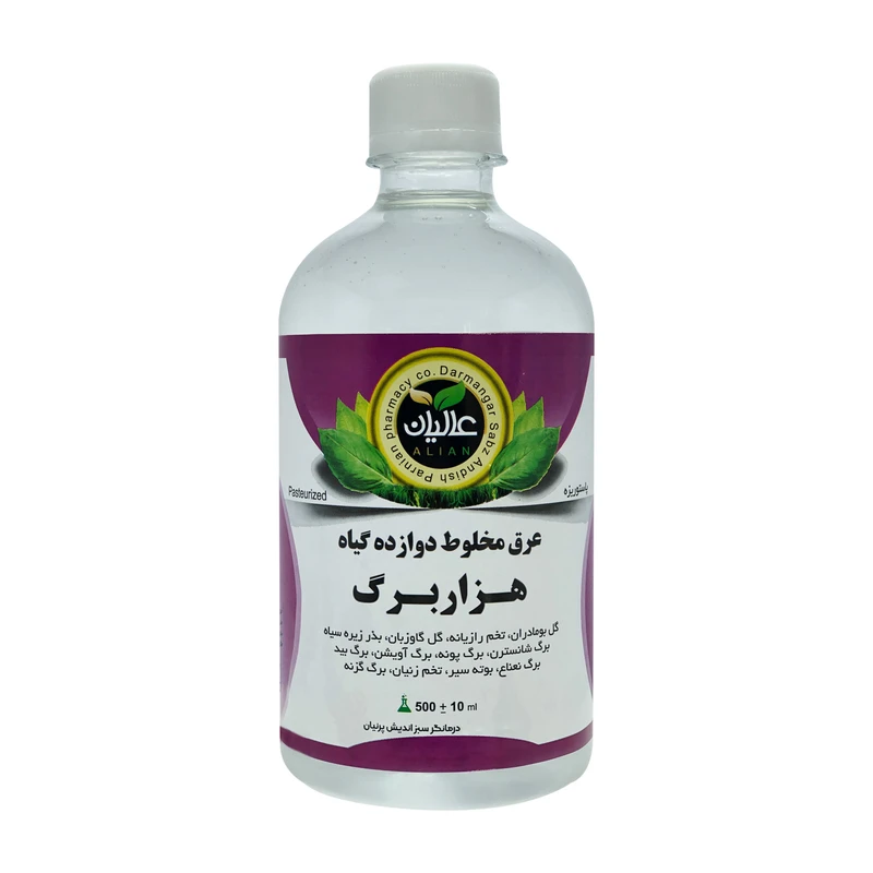 عرق ده گیاه هزار برگ عالیان - 500 میلی لیتر