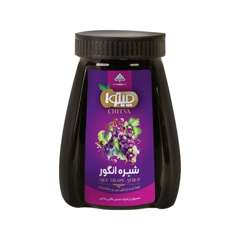 شیره انگور چیتوا - 800 گرم