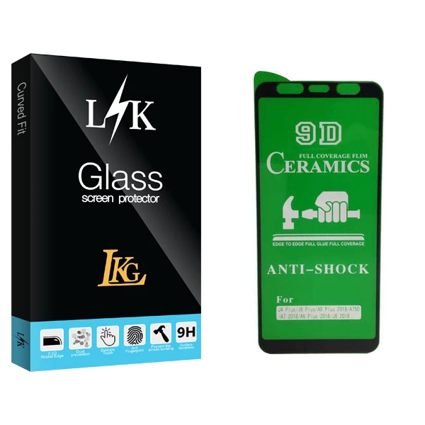محافظ صفحه نمایش سرامیکی ال کا جی مدل LK Glass مناسب برای گوشی موبایل سامسونگ A6 Plus/J4 Plus/A750/J6 Plus/J8