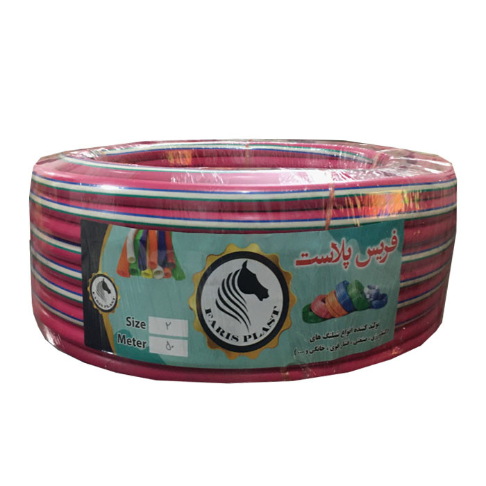شلنگ آبیاری فریس پلاست کد 850