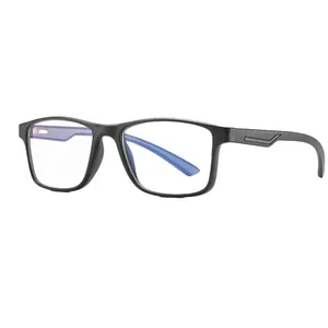 فریم عینک طبی مدل مستطیلی کد 2388G