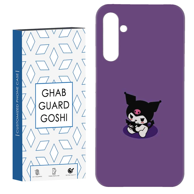 کاور قاب گارد گوشی طرح کرومی کد Dimo-847 مناسب برای گوشی موبایل سامسونگ Galaxy S23 Fe