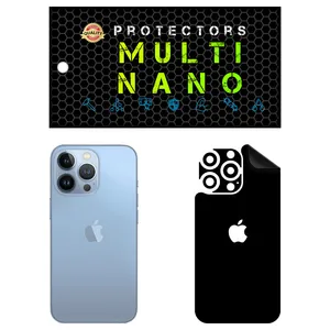 MULTI NANO X-F1M Back Skin For Apple iPhone 13 Pro