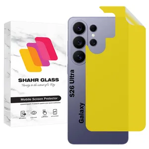 Shahr Glass TPBS20 Back Protector For Samsung Galaxy S26 Ultra