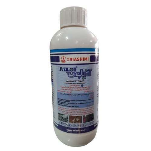 قارچ کش آزوکسی استروبی + تبوکونازول آریا شیمی مدل آذیلون حجم 1 لیتر