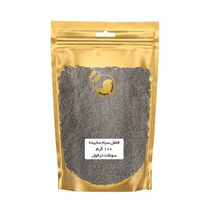 پودر فلفل سیاه سوغات دزفول - 100 گرم