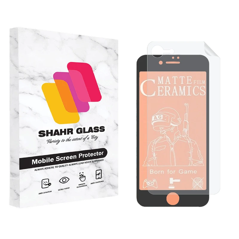 محافظ صفحه نمایش مات شهر گلس مدل 2CMN مناسب برای گوشی موبایل اپل iPhone SE 2022 به همراه محافظ پشت گوشی