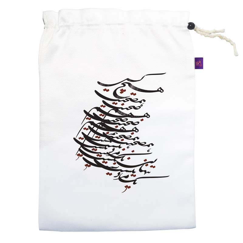 کیسه نان و سبزی ترمه طراحان ایده مدل هم صحبت تنهایی کد trm142 L