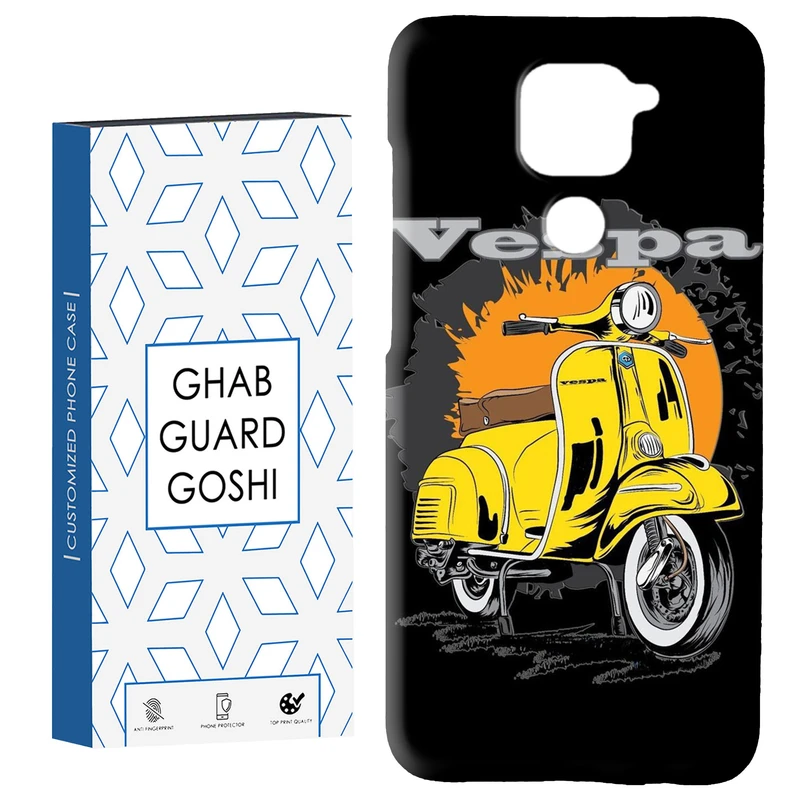 کاور قاب گارد گوشی طرح موتور وسپا کد Dimo-161 مناسب برای گوشی موبایل شیائومی Redmi Note 9 4G 