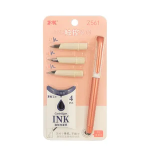 خودنویس مدل Z&X به همراه جوهر مجموعه 8 عددی