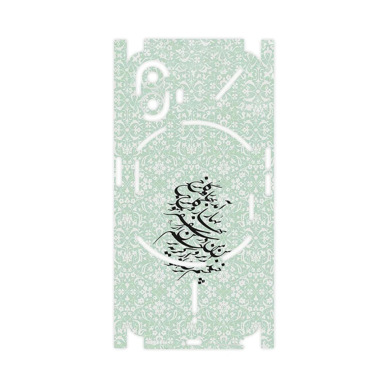 برچسب پوششی ماهوت مدل Nastaliq_3-FullSkin مناسب برای گوشی موبایل ناتینگ Phone 2
