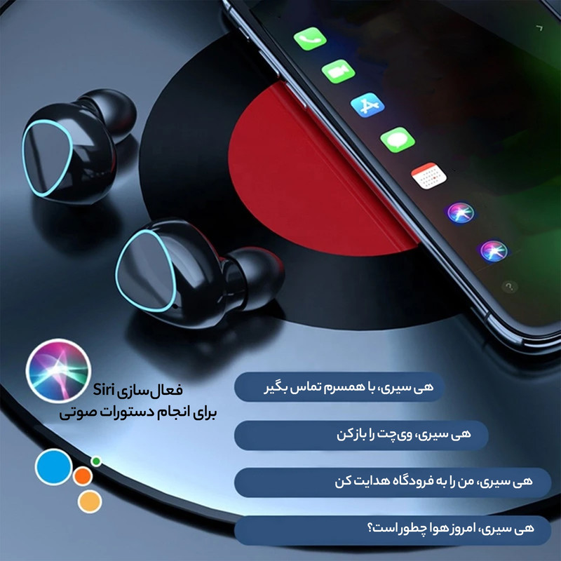 هدست بلوتوثی مدل M10 BT wireless V5