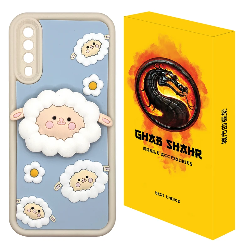 کاور قاب شهر مدل POPDOLL6 مناسب برای گوشی موبایل سامسونگ Galaxy A50 / A50s / A30s