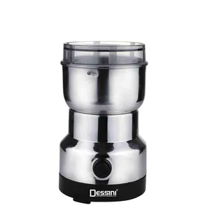 آسیاب دسینی مدل استیل
