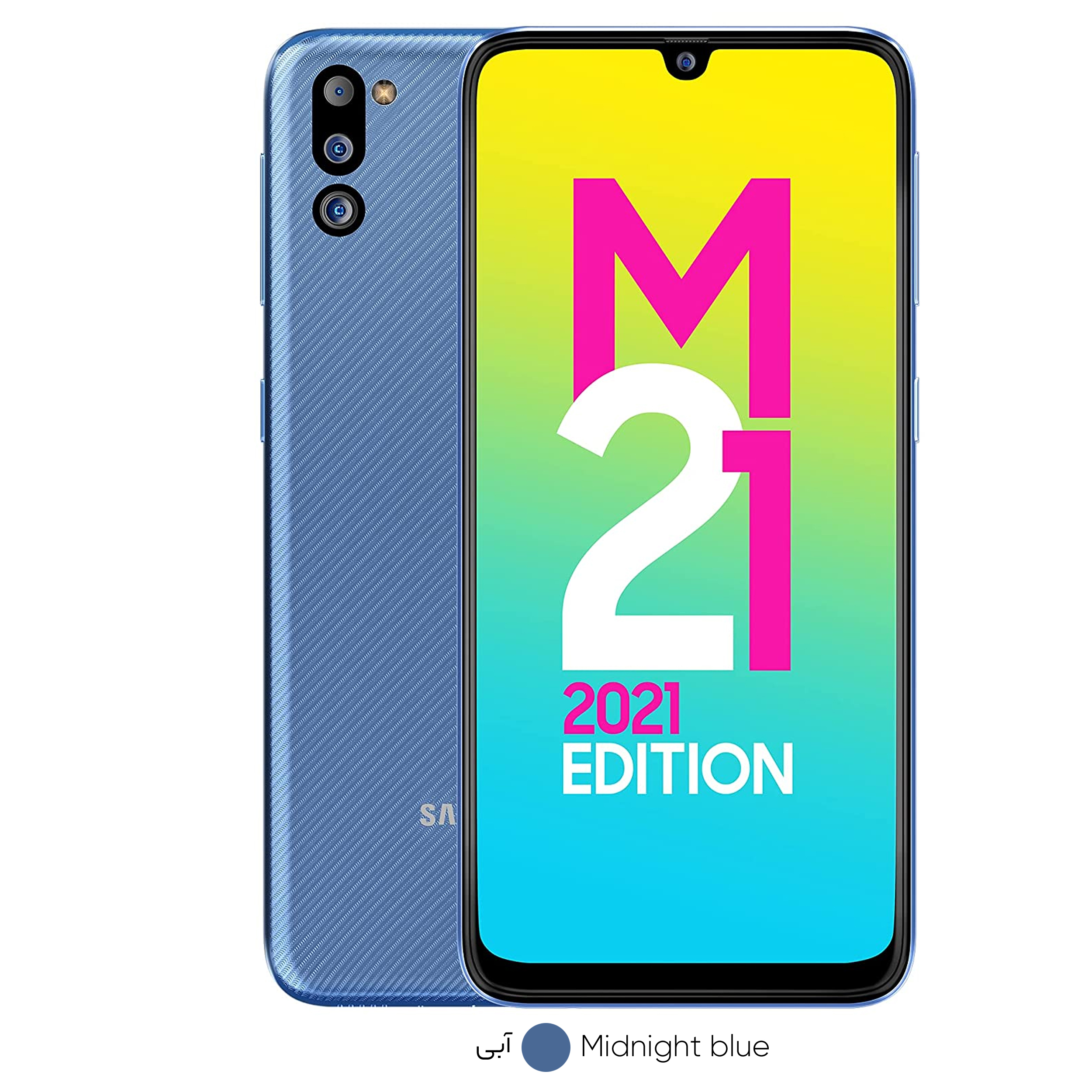 گوشی موبایل سامسونگ مدل Galaxy M21 2021 Edition SM-M215G/DS دو سیم‌ کارت ظرفیت 64 گیگابایت و 4 گیگابایت رم - اکتیو