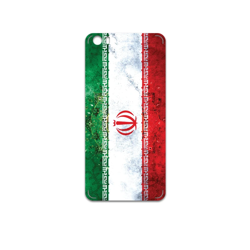 برچسب پوششی ماهوت مدل IRAN-Flag-1 مناسب برای گوشی موبایل شیائومی Mi 5