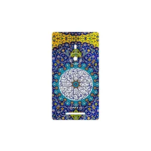 MAHOOT Iran Tile 13 Cover Sticker for Nokia Lumia 925
