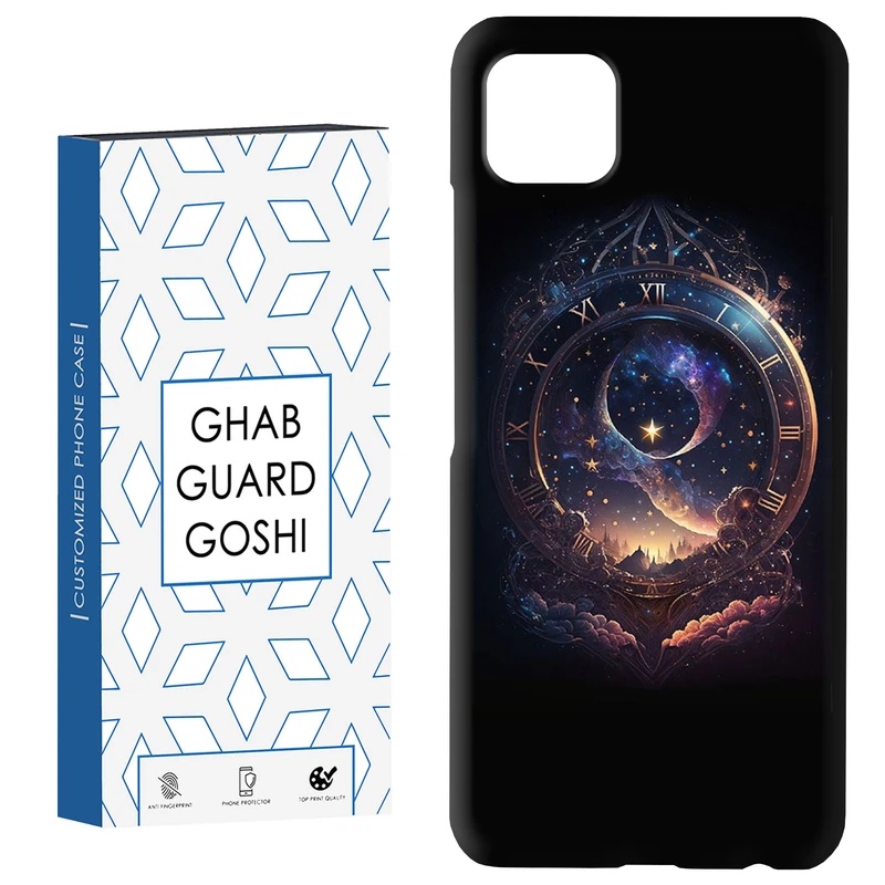 کاور قاب گارد گوشی طرح فانتزی کد Dimo-436 مناسب برای گوشی موبایل سامسونگ  GALAXY A22 5G