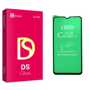 Asda DS glass Screen Protector For Xiaomi Redmi Note 8 Pro