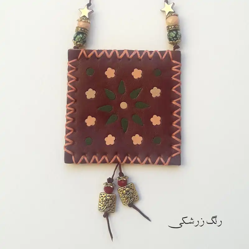 گردنبند مدل کیف چرم آروا
