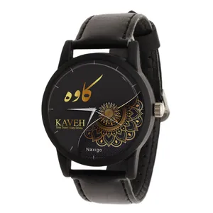 ساعت مچی عقربه ای ناکسیگو مدل کاوه کد LF11530