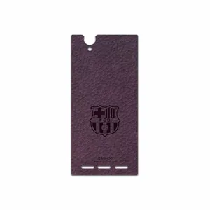 MAHOOT PL-BRCA Cover Sticker for Sony Xperia T2 Ultra