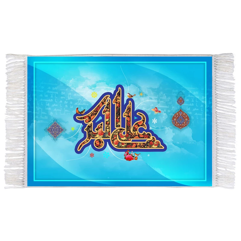 فرش ماشینی دیوارکوب اطلس آبی مدل علی اکبر کد T4688