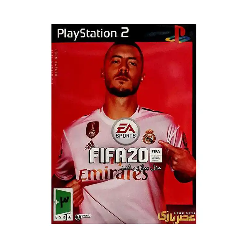 بازی FIFA 20 مخصوص PS2