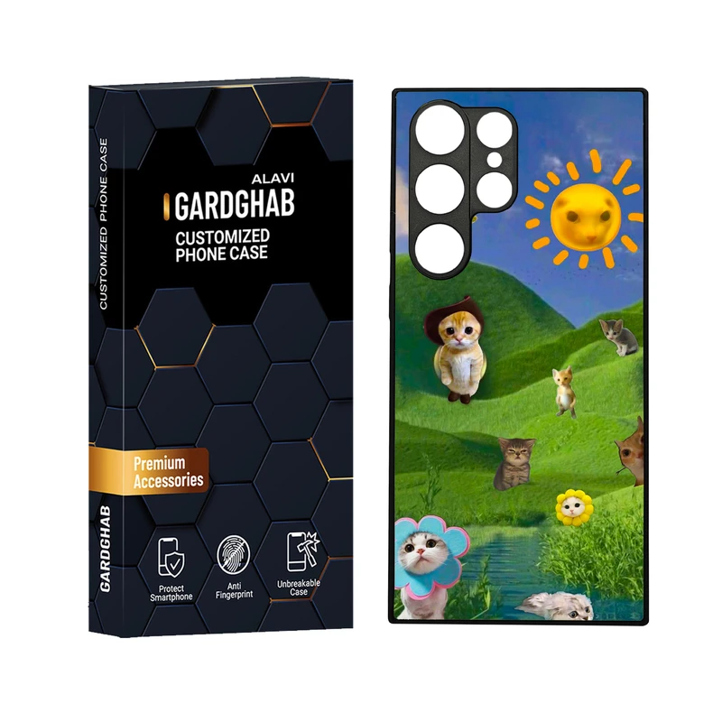 کاور گارد قاب علوی مدل دورژله ای مناسب برای گوشی موبایل سامسونگ Galaxy S23 Ultra