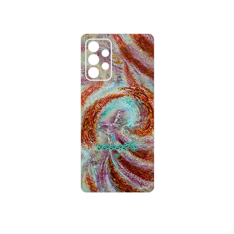 برچسب پوششی ماهوت مدل Molana مناسب برای گوشی موبایل سامسونگ Galaxy A53 5G