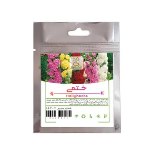 بذر گل ختمی نیکوبذر کد 9079