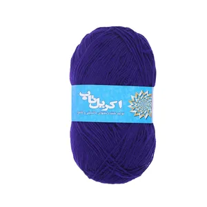 کاموا اکریل تاب مدل b20