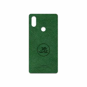 MAHOOT GL-MAH Cover Sticker for Xiaomi Mi 8 SE