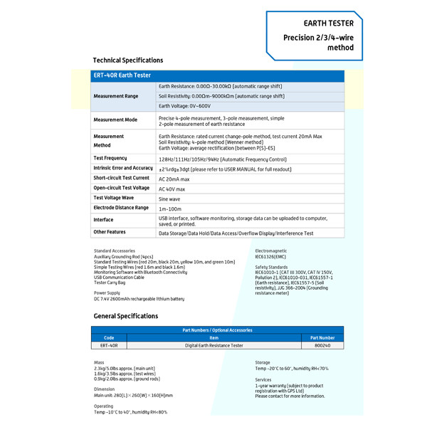 ارت سنج جی پی اس لیمیتد مدل ERT-40R