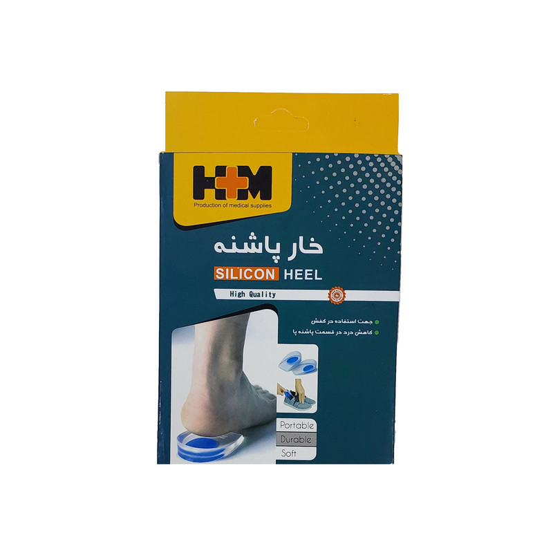 پد خار پاشنه اچ پلاس ام مدل سیلیکونی سایز M