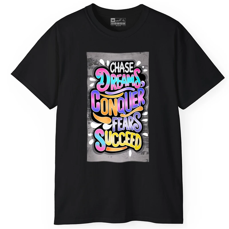 تی شرت آستین کوتاه مردانه پاد آفرین مدل انگیزشی کد PT242