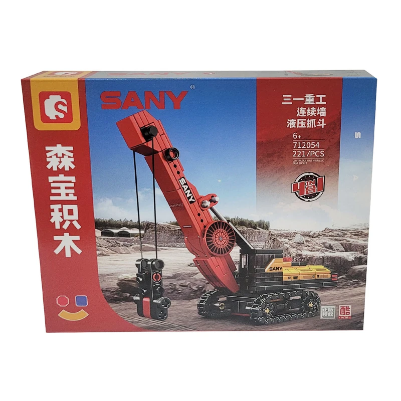 ساختنی 221 تکه سیمبوبلاک مدل جرثقیل طرح راهسازی کد 712054