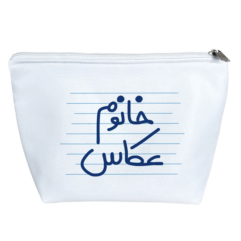 کیف لوازم آرایش دخترانه خندالو مدل خانوم عکاس کد 4582