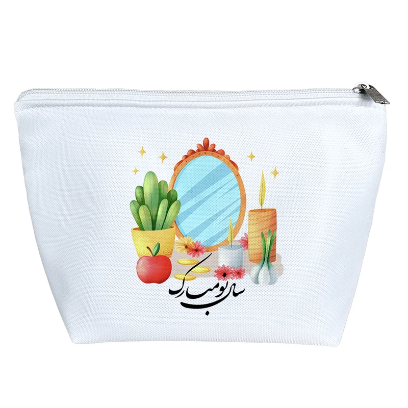 کیف لوازم آرایش دخترانه خندالو مدل عید نوروز سال نو کد 2025