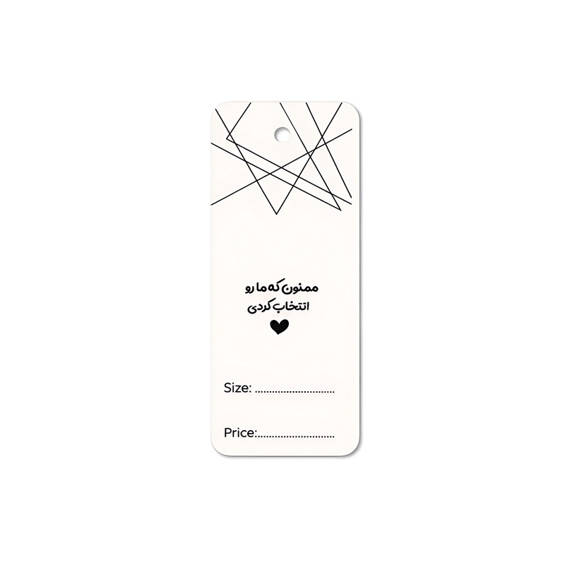اتیکت کالا مدل انتخاب بسته 50 عددی