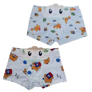 شورت پسرانه مدل پادار کد 3088 مجموعه 2 عددی