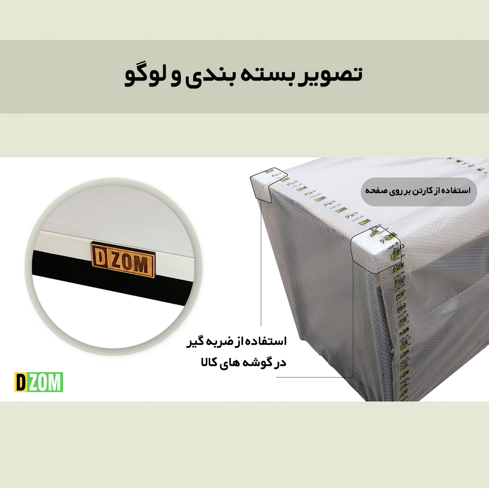 میز تلویزیون دیزم مدل TVS_Q100_140_W