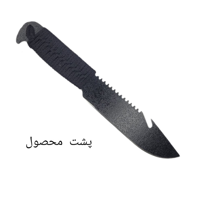چاقوی سفری مدل K530
