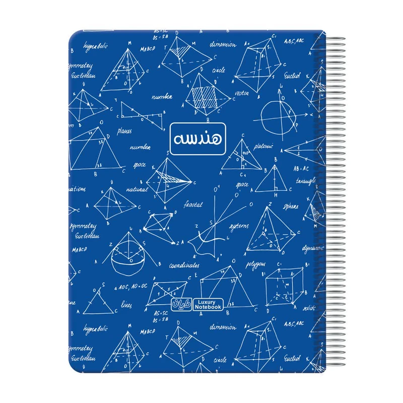 دفتر مشق 100 برگ دایان مدل موضوعی طرح هندسه