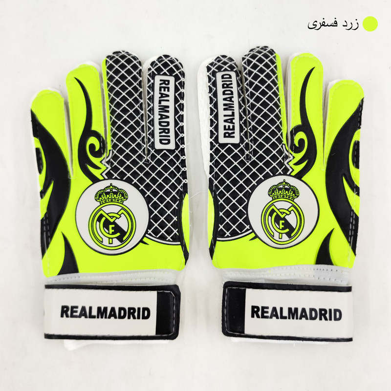 دستکش دروازه بانی پسرانه مدل REAL-1751