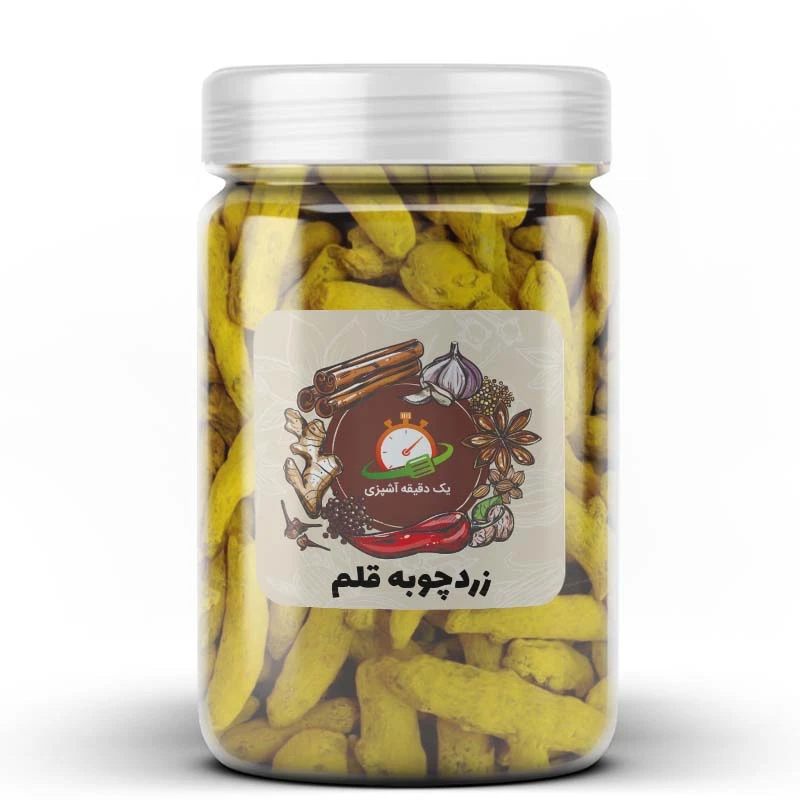 زردچوبه قلم یک دقیقه آشپزی - 200 گرم