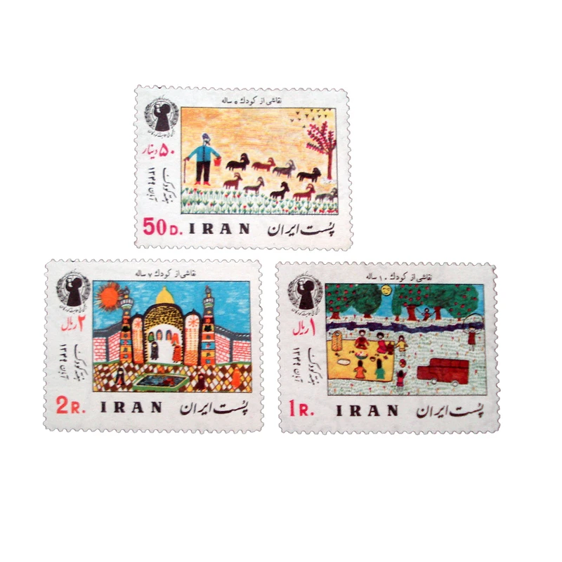 تمبر یادگاری مدل هفته کودک کد IR2665 مجموعه 3 عددی