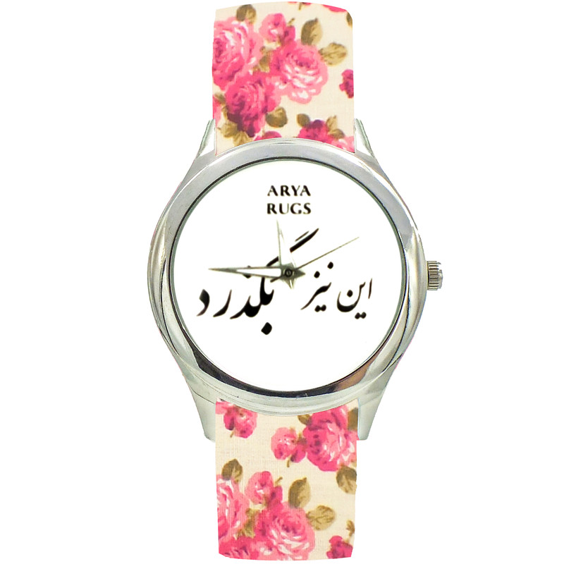 ساعت مچی عقربه ای زنانه مدل بند پارچه ای کد 4201