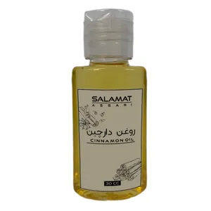 روغن دارچین مدل 01 حجم 30 میلی لیتر