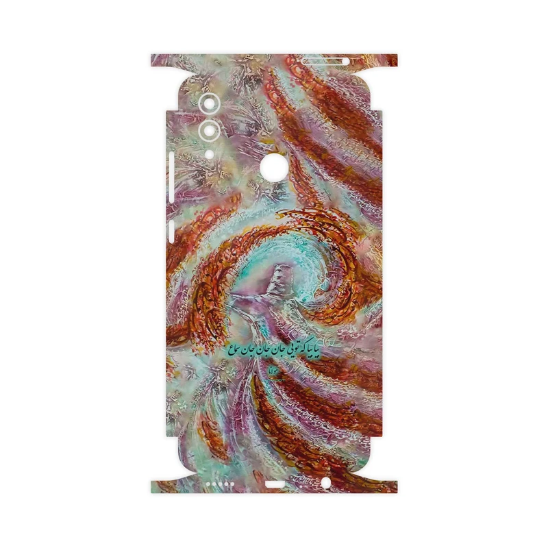 برچسب پوششی ماهوت مدل Molana-FullSkin مناسب برای گوشی موبایل آنر 10 Lite